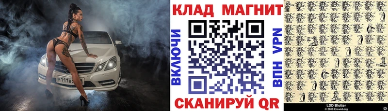 Наркошоп купить Alpha PVP  COCAIN  Меф мяу мяу  МАРИХУАНА  Красноперекопск