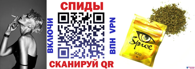 Купить где  Красноперекопск  БУТИРАТ 1.4BDO 