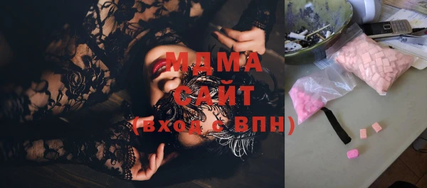 герыч Иннополис