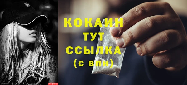 герыч Иннополис