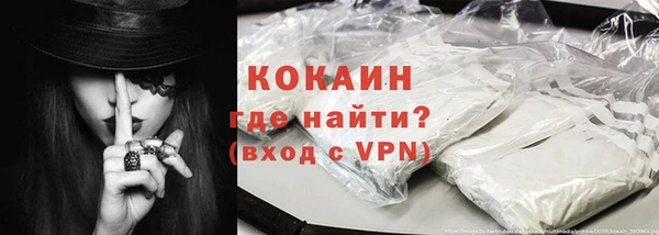 марихуана Инта