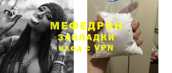 герыч Иннополис