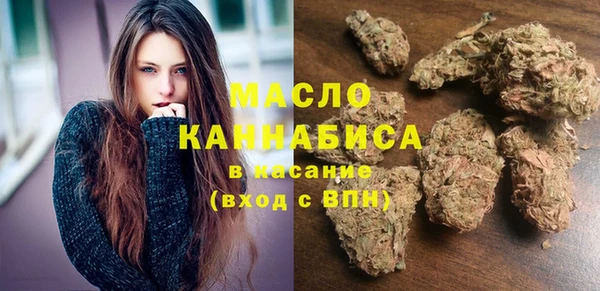 марихуана Инта