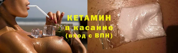 марихуана Инта