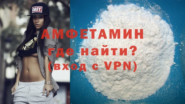 марихуана Инта