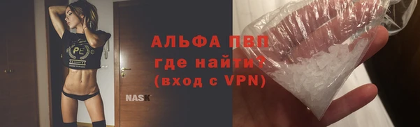герыч Иннополис
