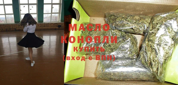 герыч Иннополис