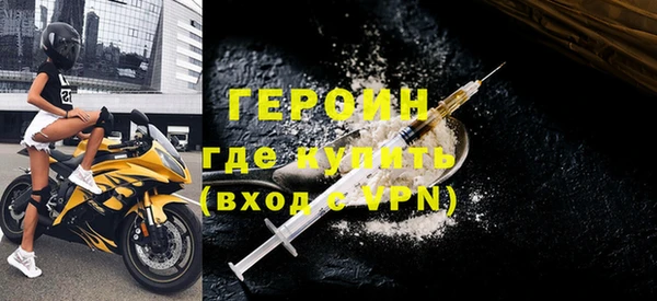 марихуана Инсар