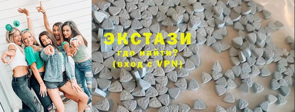 герыч Иннополис