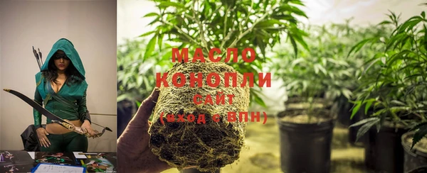 герыч Иннополис