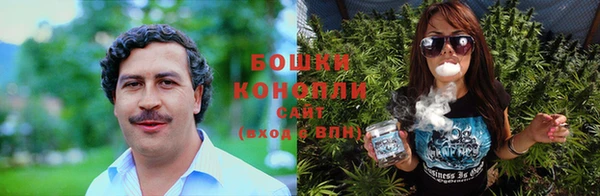 герыч Иннополис