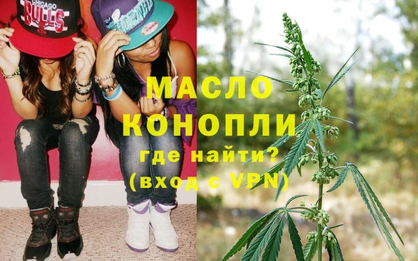 герыч Иннополис