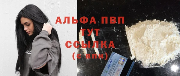 герыч Иннополис