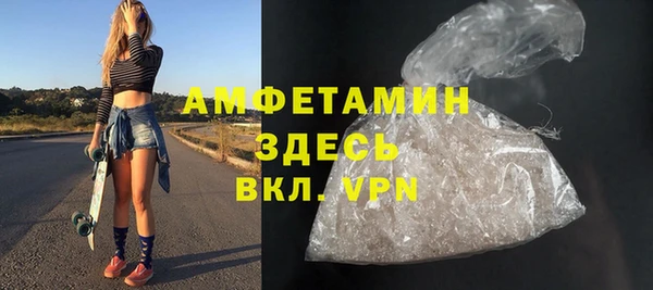 герыч Иннополис