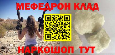 экстази Гудермес