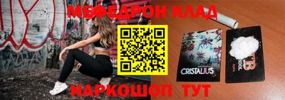 экстази Гудермес