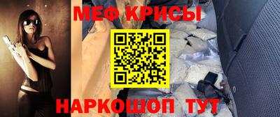 экстази Гудермес