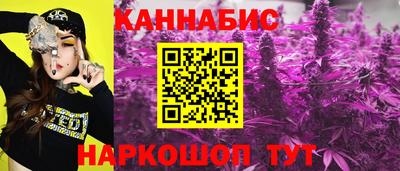 мефедрон мука Гулькевичи