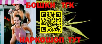 экстази Гудермес