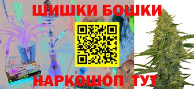 экстази Гудермес