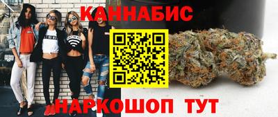 экстази Гудермес