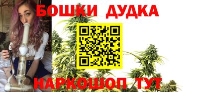 экстази Гудермес
