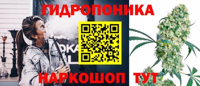 мефедрон мука Гулькевичи