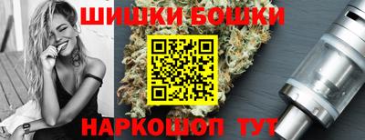 мефедрон мука Гулькевичи