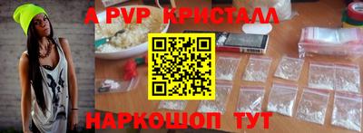экстази Гудермес