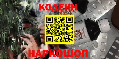 мефедрон мука Гулькевичи