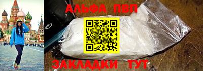 марихуана Гуково