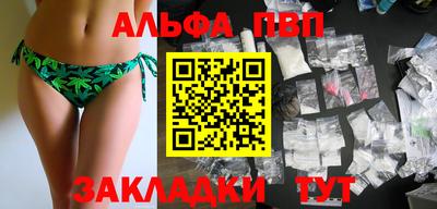 экстази Гудермес
