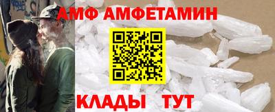 марихуана Гуково