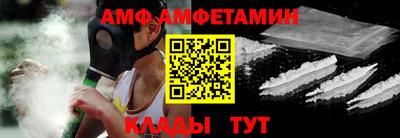 экстази Гудермес
