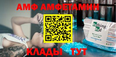 марихуана Абинск