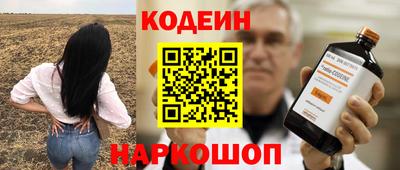 экстази Гудермес