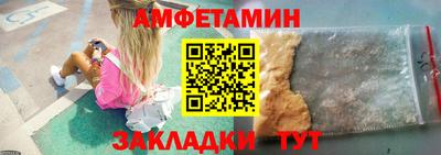 экстази Гудермес