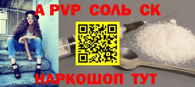 экстази Гудермес