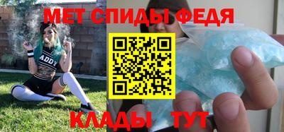 экстази Гудермес