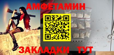 марихуана Гуково