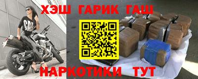 экстази Гудермес