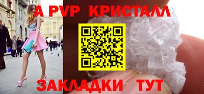 марихуана Гуково