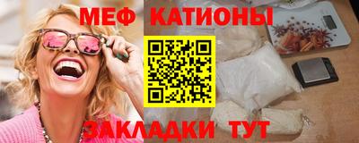 марихуана Абинск