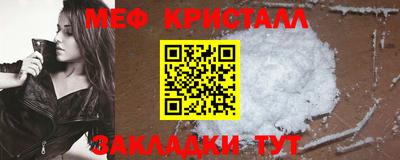 экстази Гудермес