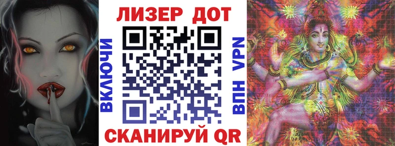 Марки NBOMe 1,5мг Красноперекопск